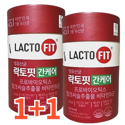 락토핏 간케어 간 건강 밀크씨슬 2박스 종근당 건강 영양제 건강기능식품 프락토올리고당 배변활동원활, 2개 락토핏유산균 락토핏 간케어 간 건강 밀크씨슬 2박스 종근당 건강 영양제 건강기능식품 프락토올리고당 배변활동원활, 2개 락토핏유산균