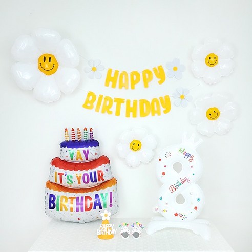 GAM 데이지가랜드 숫자 호일풍선 3단케익 생일파티용품 세트(모자 안경포함), 가랜드풍선세트-숫자풍선8 (모자 안경포함), 1set