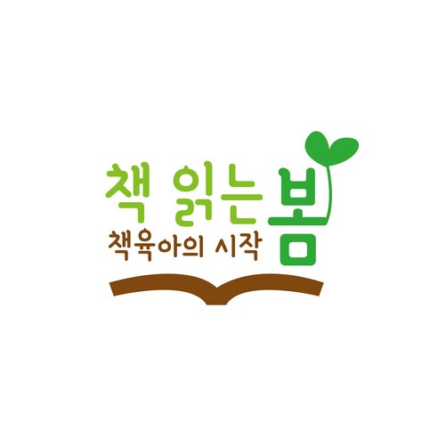 [책대여] 3개월 정기구독 4-5세, 선택없음, 창작