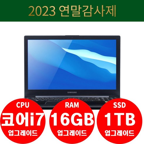 노트북  삼성 게이밍노트북 NT871Z5G 인텔i5 램12G 지포스 GT750M 15.6형 윈10, WIN10, 12GB, 512GB, 코어i5, 블랙