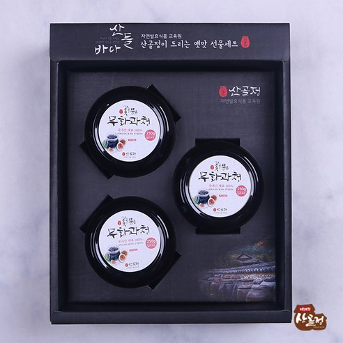국내산 재료로 만든 산골정 무화과청 3세트상품, 500g