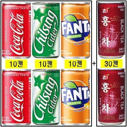 코카콜라 190ml(10캔) + 칠성사이다 190ml(10캔) + 환타오렌지 190ml(10캔) + 참맑은 홍차 175ml(30캔), 60개, 190ml