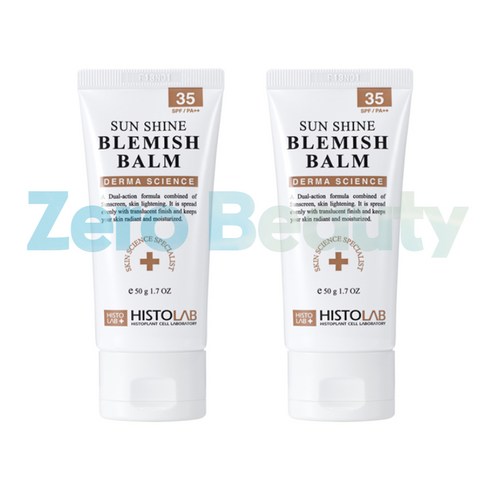 [히스토랩] 선샤인 블레미쉬 밤 50g x 2개 [100g], 50g, 2개