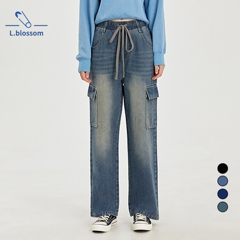 가을 필수템! 엘블로썸 여성 힙한 밴딩 카고 와이드 청바지