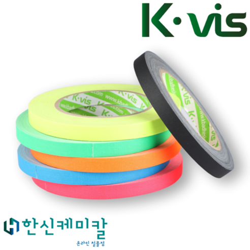 KVIS 게퍼 개퍼 테이프 GAFFER TAPE 다양한색상 12 25 50mm X 25M, 12mm X 25M, 형광핑크색, 5개묶음, 1개 beertap Best Top5