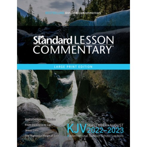(영문도서) KJV Standard Lesson Commentary(r) Large Print Edition 2022-2023 Paperback, David C Cook, English, 9780830782192