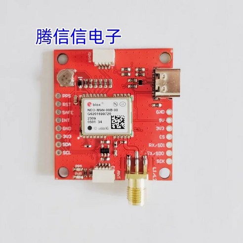 GPS GPS-17285 브레이크 아웃-NEO-M9N SMA (Qwiic), NEO-M9N, 1개