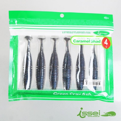 잇세이웜 추천 잇세이 카라멜 쉐드 4인치 50 – 세련된 디자인과 품질을 갖춘 담배패킹케이스 TOP10 (인기 브랜드 순위, 가격 비교)