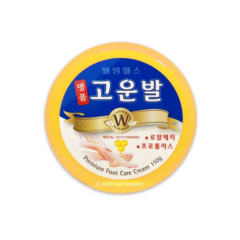 웰빙헬스팜 명품 고운발 크림, 110g, 3개