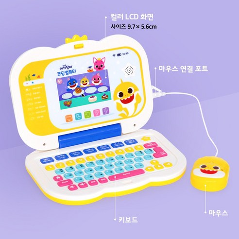 핑크퐁 아기상어 코딩컴퓨터 + AA건전지4개
