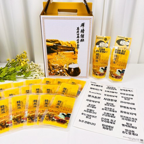 한약 용돈박스 (파우치30장 메시지라벨) 현금 플렉스 선물 봉투 메세지 서프라이즈 보약 용돈 이벤트, 부모님 메시지, 깔끔단정