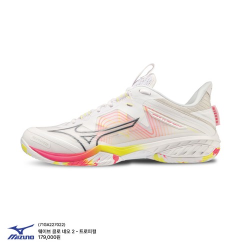 [MIZUNO] 미즈노 웨이브 클로네오2 트로피칼 (71GA227022) 화이트/핑크 미즈노신발&배드민턴화&탁구화&스쿼시화&배구화&핸드볼화&인도어화&라온스포츠