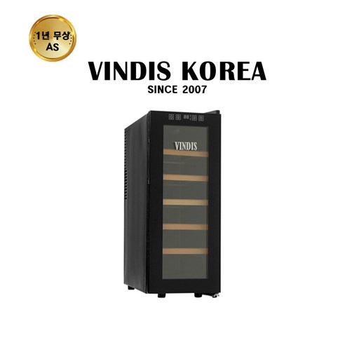 빈디스 저소음 반도체 와인셀러: 와인 애호가를 위한 필수품