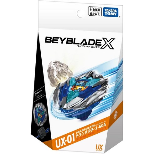 베이블레이드 X 스타터 드럼버스터 UX-01, 국제배송(7~8일 소요) 베이블레이드 X 스타터 드럼버스터 UX-01, 국제배송(7~8일 소요)