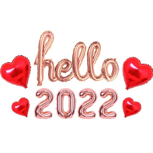 Hello 헬로 2022 세트 필기체 은박 풍선 연말 홈 파티 용품 크리스마스 소품, 선택12. Hello 로즈+2022 로즈