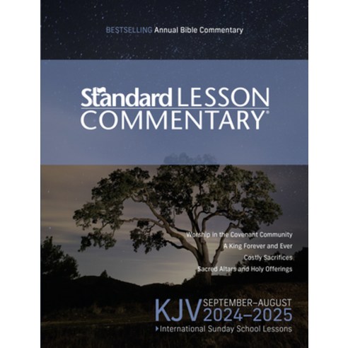 (영문도서) KJV Standard Lesson Commentary(r) 2024-2025 Paperback, David C Cook, English, 9780830786619