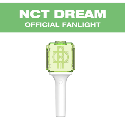 엔시티 드림 NCT DREAM 공식응원봉 버전 2 FANLIGHT 팬라이트