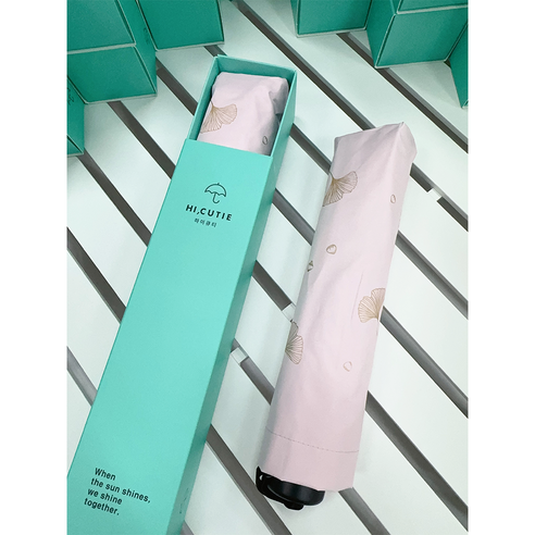 하이큐티 UV차단 경량 3단 거꾸로 암막 우양산 선물포장 우산 겸 양산