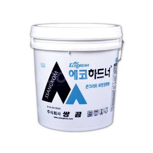에코하드너 콘크리트표면강화제 중성화방지 바닥보호 쌍곰