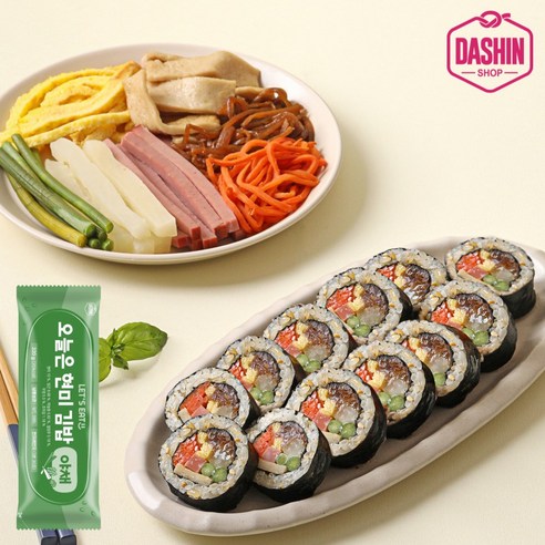[다신샵] 저당식단 오늘은현미김밥 햄야채, 30개, 220g