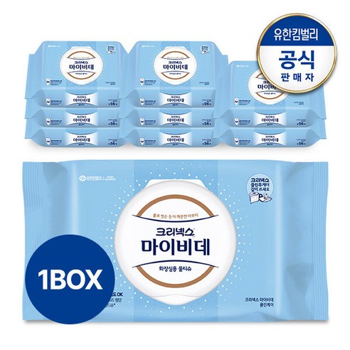 크리넥스 마이비데 클린케어 캡 56매x9팩, 56개, 9개