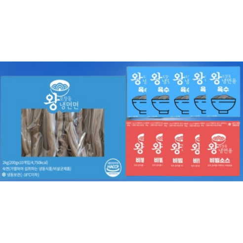 칼칼함에 싹 가시는 더위! 오장동 왕냉면으로 집에서 즐기는 미식 경험 오장동왕냉면