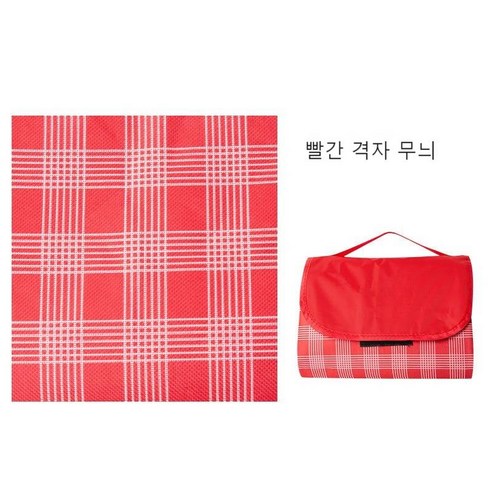 ZZJJC 피크닉매트 방습매트 피크닉 아웃도어 방수초 피크닉매트 교외캠핑ins풍조, 레드화이트체크600D옥스퍼드, 150*200