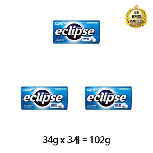 이클립스 페퍼민트향 캔디, 34g, 24개