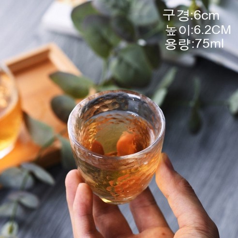 스노우드림 예쁜 소주잔 술잔 집들이선물 유리 컵, 13종