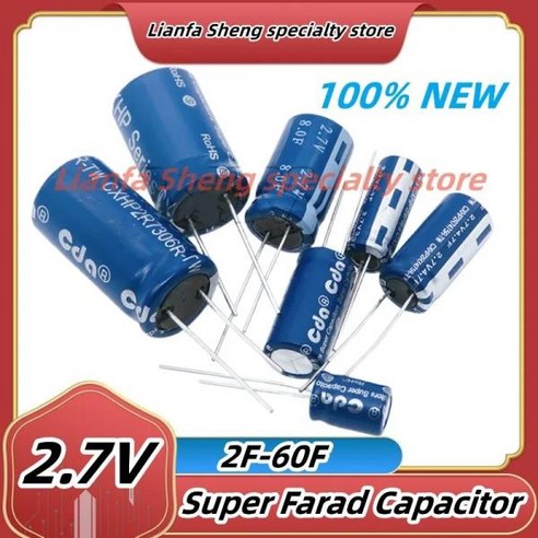 슈퍼 패러드 캐패시터 1PCS2.7V 2.7V 2F 3.3F 4F 4.7F 5F 6F 7F 8F 10F 15F 20F 25F 30F 6, 09 10F