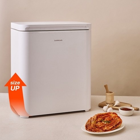 락앤락 50L 김치냉장고