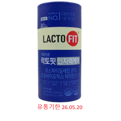 락토핏 생유산균 인지력 케어