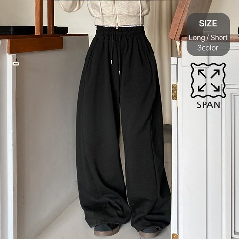 잇진 여성 빅사이즈 투웨이 절개 벌룬 와이드 트레이닝 팬츠 (기본/숏 2단기장)