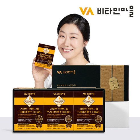 비타민마을 100만 역가수치 카무트 브랜드밀 프리미엄 효소 100 골드 30포, 60g, 3박스
