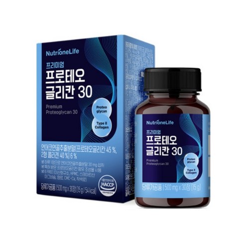 뉴트리원 정우성 프로테오글리칸 프로테오 글리칸 프로테오클리칸 프리테오글리칸 연어코연골 효능