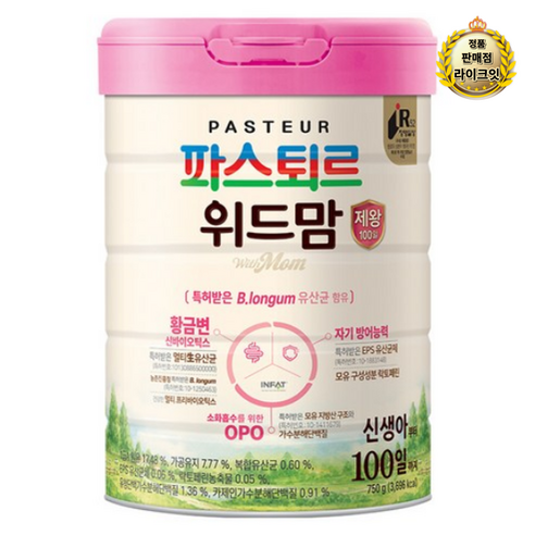 파스퇴르 위드맘 제왕 100일, 750g, 6개 750g × 6개 섬네일