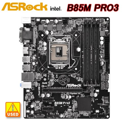 ASROCK B85M 마더보드 B85M PRO3 LGA 1150 DDR3 32G SATA3 PCI-E 3.0 USB 3.0 HDMI Micro-ATX 코어 i7 i5 i3