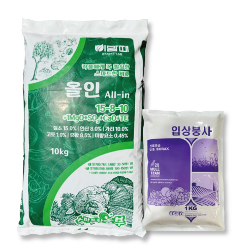 텃밭 초보 탈출! 농사 고수가 알려주는 비료 선택의 모든 것 이맘때올인