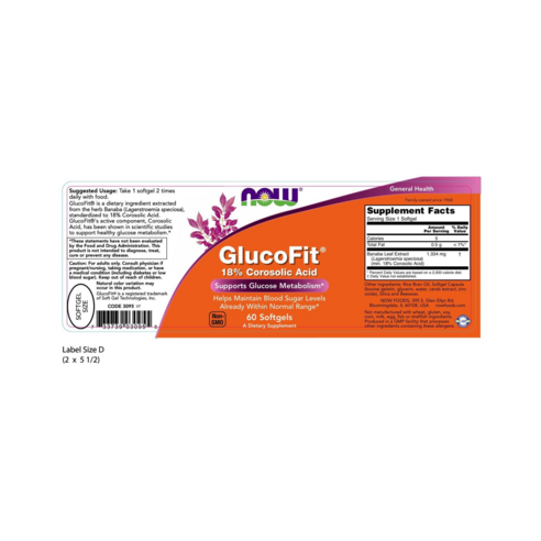 나우푸드 글루코핏으로 균형 잡힌 건강한 일상을!