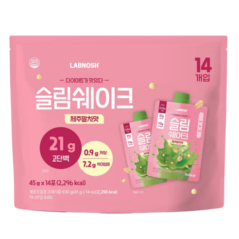 랩노쉬 슬림쉐이크 45g x 14개 - 제주말차맛