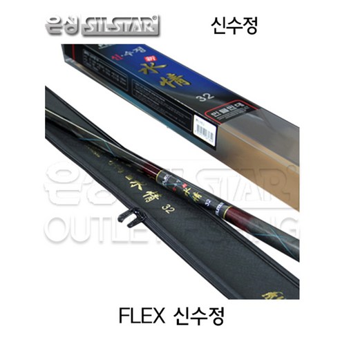 맥스 바다 민물 겸용 민장대 입문용 초보자 중급자 찌 낚시대 조립낚시 채비 방파제 44칸낚시대 12 은성 실스타 플렉스신수정/42칸 44칸 46칸 51칸 55칸