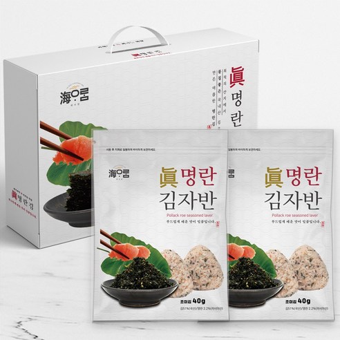 해아람 진 명란김 명란돌자반 김선물세트 설날 추석 밥도둑 술안주 맛김, 10개, 명란김자반(40g) 겨슬보름명란김 Best Top5