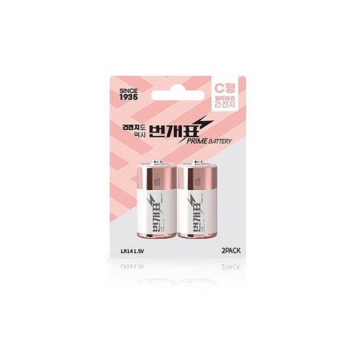 번개표 C형 알카라인 건전지 2개입, 1개