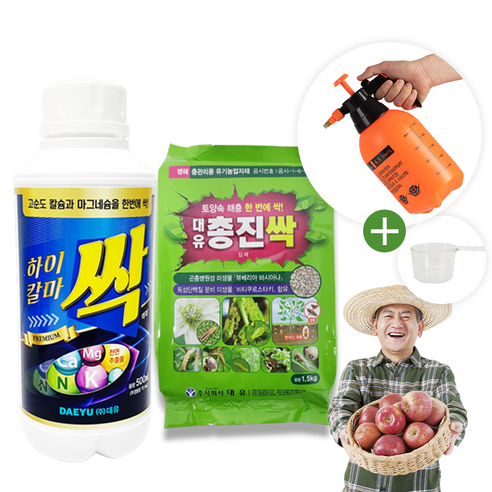 모두싹 칼마 하이칼마싹 500ml 계분 고추 바사코트 발근제 복합비료 석회유황합제 식물영양제 유기질비료 유황 응애 진딧물 총진싹 총채벌레... 