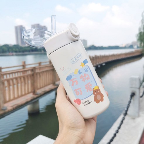 절연 컵 숙녀 크리 에이 티브 고 가치 휴대용 물 컵 하트 인 바람 간단한 짚 컵, 320ML 다 귀여워, {"패션의류/잡화 사이즈":"컵"}