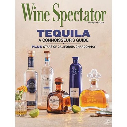 Wine Spectator Usa 2024년7월31일호 (와인스펙테이터 와인과 와인문화 잡지 월드매거진) - 당일발송 - 요리/건강 | 쿠팡