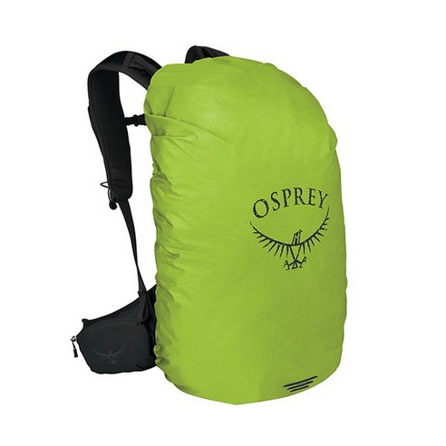 오스프리 HiVis 레인커버 S 20~35L 중소형 등산 배낭 방수 커버, 1개 오스프리카이트36