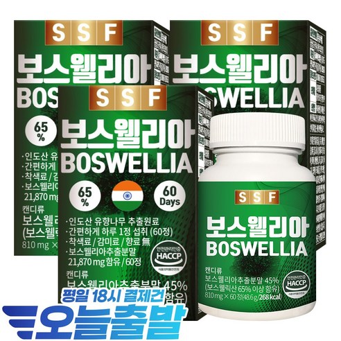 순수식품 보스웰리아 보스웰릭산65% 810mg 180정, 60정, 3개