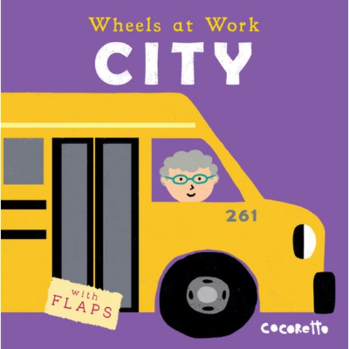 (영문도서) Wheels at Work - City Board Books, Child''s Play International, English, 9781786280817