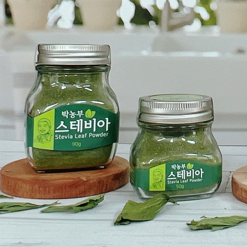 스테비아 분말 유기농 국산 100% 설탕대체 에리스리톨 설탕대신스테비아 대체당, 스테비아 분말 90g